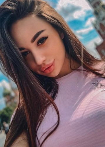 Алина, Г. Урай