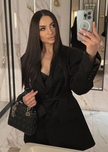 Дана, Г. Урай