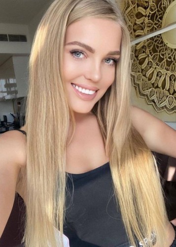 МИЛА, Г. Урай