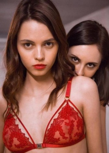 Оксана, Г. Урай