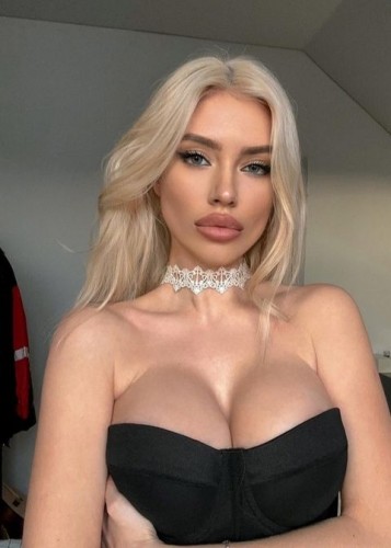 Софа, Г. Урай