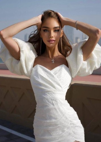 София, Г. Урай