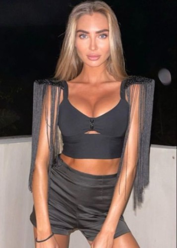 Соня, Г. Урай