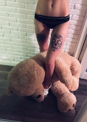 Яна, Г. Урай