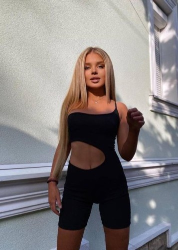 Рита, Г. Урай